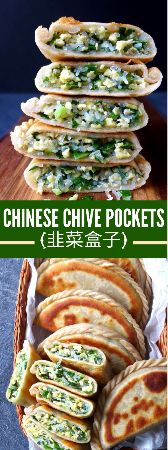 CHINESE CHIVE POCKETS (韭菜盒子) #vegetarian #appetizers