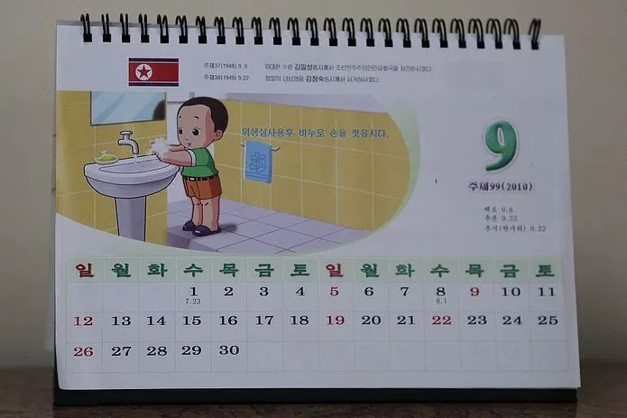 North Korea calendar