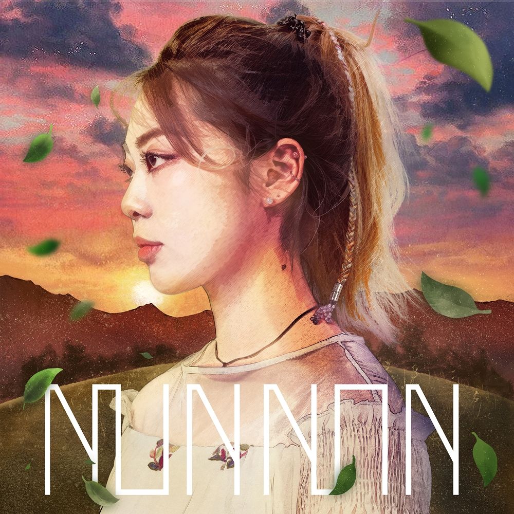 NUNNUN – 초록은 여기에 – Single