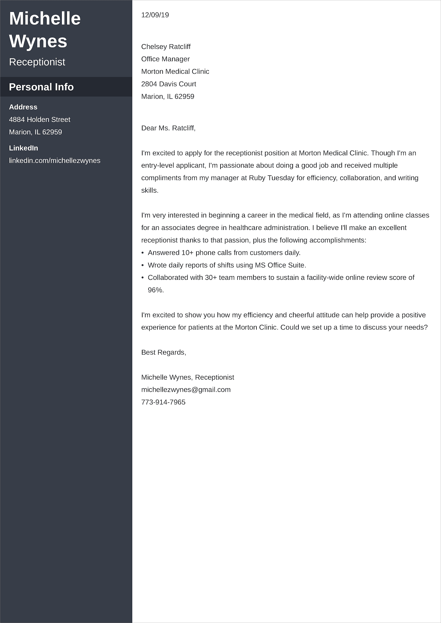 short application letter as a secretary without experience