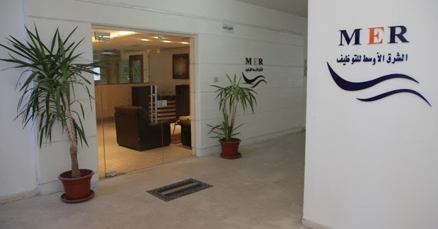 مطلوب مهندس مدني للعمل لدى كبرى شركات المقاولات في المملكة العربية السعودية واحة الوظائف