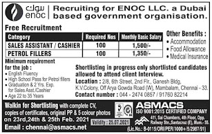 Gulf%2BJob%2BPaper%2B%252844%2529