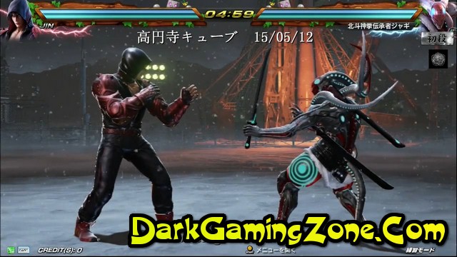 tekken 7 game free download for pc full version highly compressed tekken 7 game free download for pc full version highly compressed