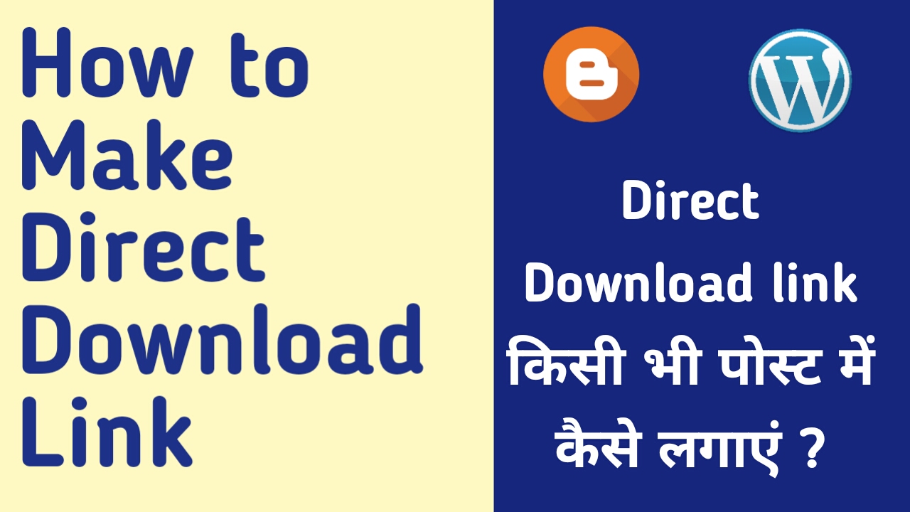 How to make google drive Direct Download Link for any post