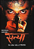 Satya 1998 Full Movie [Hindi-DD5.1] 720p DVDRip