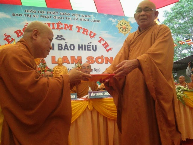 chùa lam sơn,bổ nhiệm trụ trì,bình phước chùa lam sơn,bổ nhiệm trụ trì,bình phước