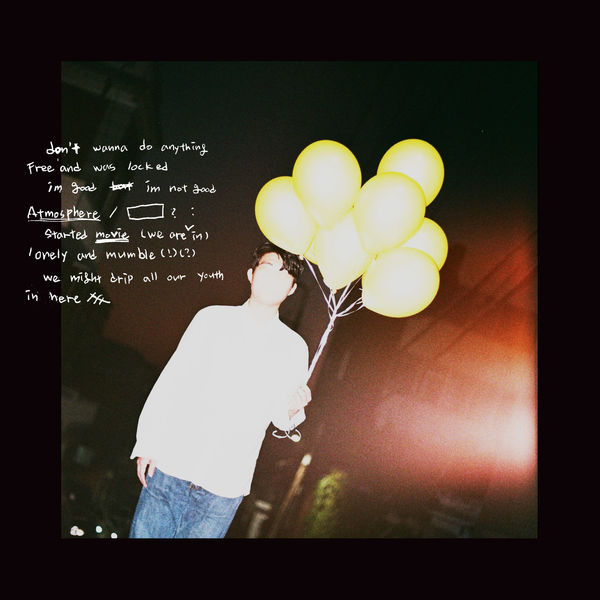 Nae sec – Need Your Help – Single