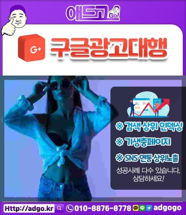 관악모양포스트잇제작