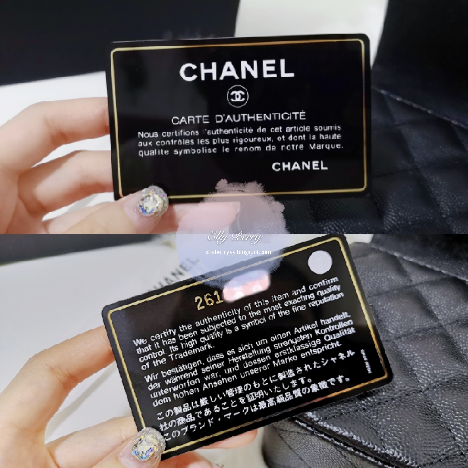 chanel authentic card