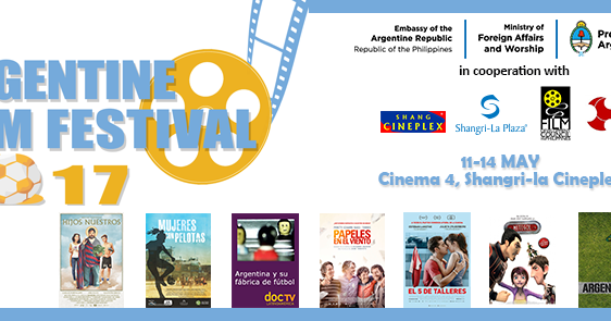 Purple Plum Fairy: Guide to the 3rd Argentine Film Festival 2017 at the