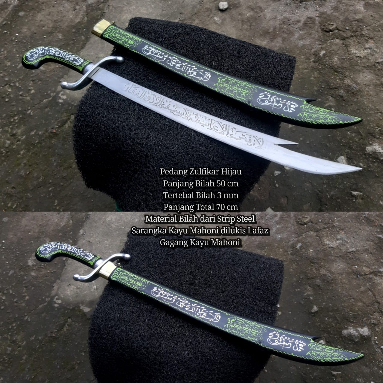 PEDANG ZULFIKAR VARIAN WARNA - viki weapon