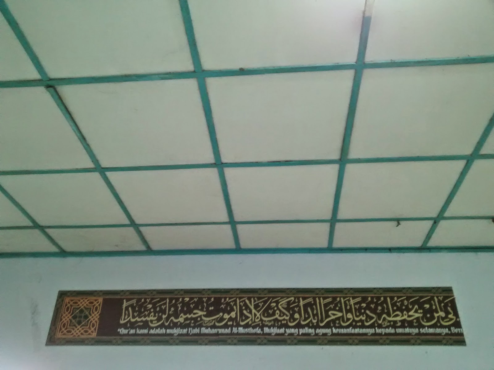 Kaligrafi Dinding "quranuna" Aula 3 Pondok Pesantren An Nur Ngrukem