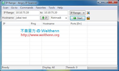 Angry IP Scanner – 還在一台一台檢查電腦 IP？ 讓它幫助你!! ~ 不自量力 の Weithenn