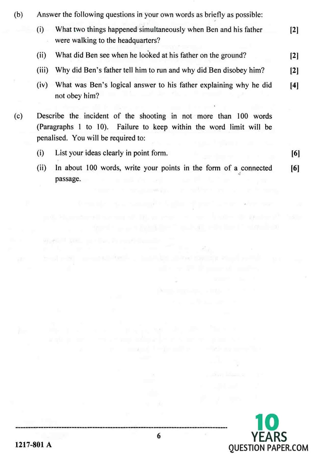 isc 2017 class 12th English Language paper 1 question paper isc 2017 class 12th English Language question paper