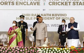 President Ramnath Kovind Inaugurates world's largest cricket stadium in Gujarat