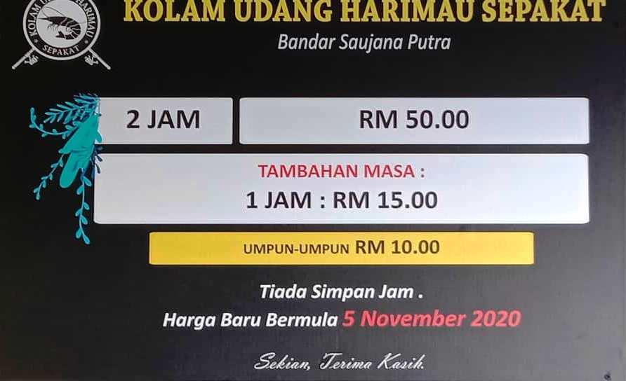 waktu solat ara damansara