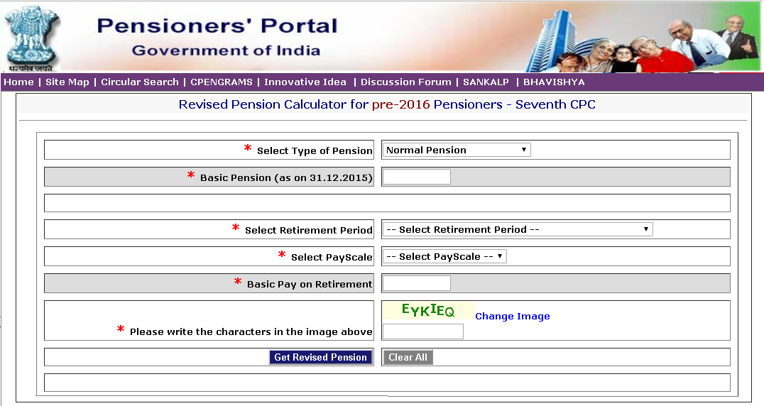 Official Calculator for 7th CPC Revised Pension with Notional Fixation