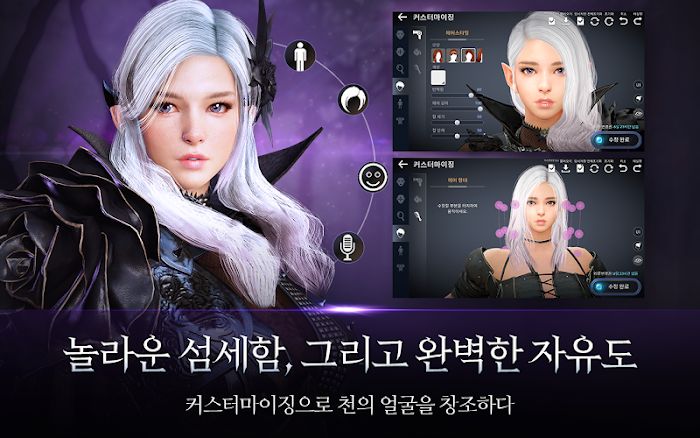 black desert apk mod black desert apk mod