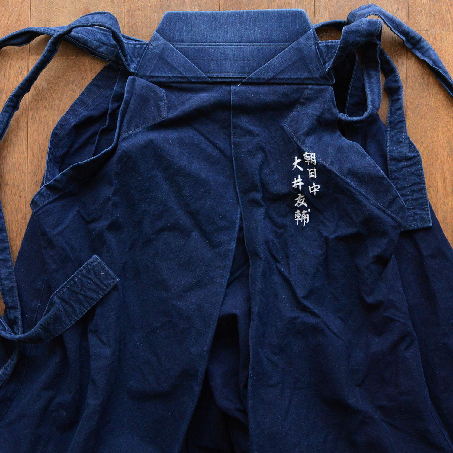 袴 パンツ 藍染 剣道着 木綿 ジャパンヴィンテージ 年代