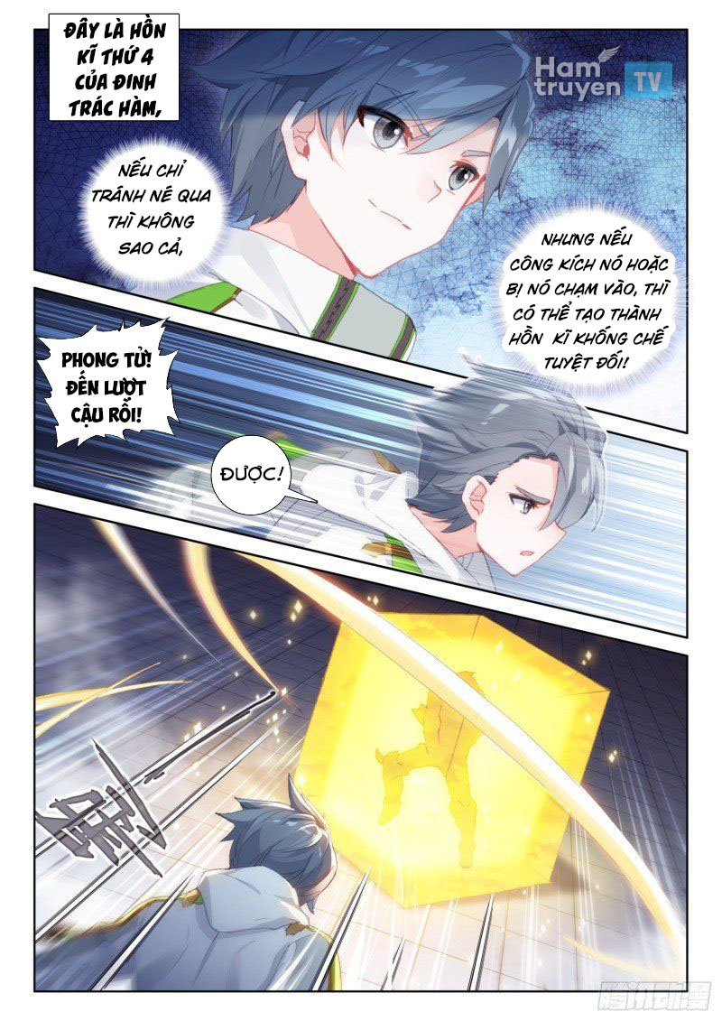 Chung Cực Đấu La chapter 233 - Trang 9