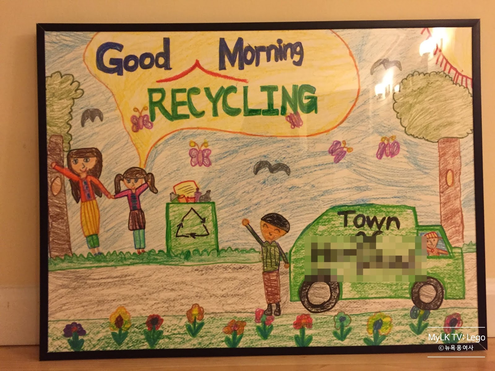 10 lines on save earth for class 4 picture