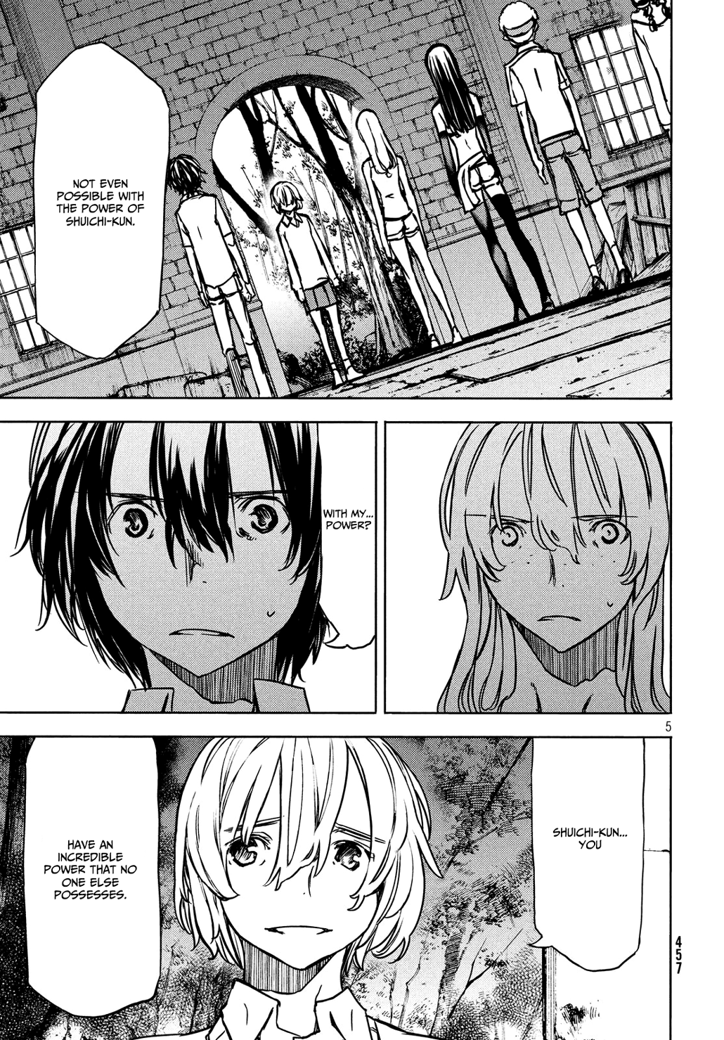 Gleipnir1- Vol.8 Chapter 52 Gleipnir1- Vol.8 Chapter 52