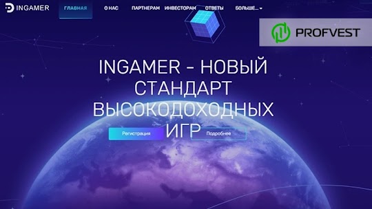 🥇Ingamer.com: обзор и отзывы [Кэшбэк 5%]