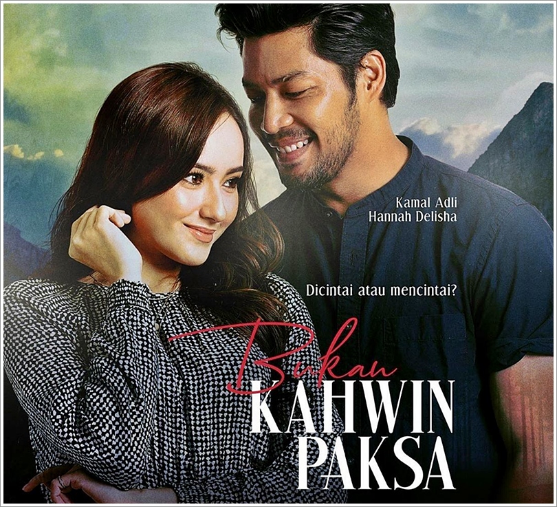 Drama Bukan Kahwin Paksa 2020