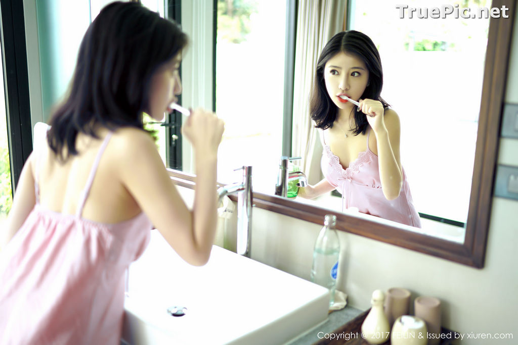 Image FEILIN Vol.084 – Chinese Pretty Model – Shi Yi Jia (施忆佳Kitty) - TruePic.net - Picture-11