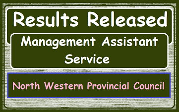 Results : Public Management Assistant Service (North Western PC)