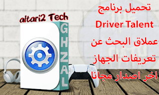%25D8%25A7%25D9%2584%25D8%25B5%25D9%2588%25D8%25B1%25D8%25A9%2B%25D8%25A7%25D9%2584%25D9%2585%25D8%25BA%25D8%25B1%25D8%25A9%2B%25D9%2584%25D9%2584%25D9%2585%25D9%2588%25D9%2582%25D8%25B9%2B3%2B%252828%2529