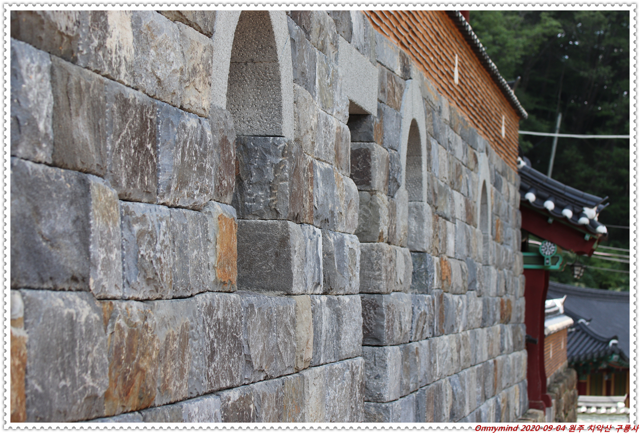 원주 구룡사 원주 구룡사