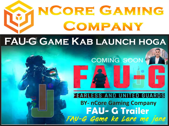 Information Junction,IJ,FAU-G Game kab launch ho raha hai,FAU-G Game bare me jane,FAU-G Game,FAU-G,FAU-G Game News,FAU-G Game launch Date,FAU-G Game trailer,Fearless And United- Guards,nCore Gaming Company,Indian Game,PUB-G,Akshay Kumar,Akshay Kumar FAU-G Game,Action Game,CEO Vishal Gondal,New Game,Fau-G Game Launch date in India,fauji game release date,fauji game release date in india,ncore game,fauji game trailer,fauji full form,fauji game owner name,  HD Wallpaper on PC, Fau-G Game Wallpaper