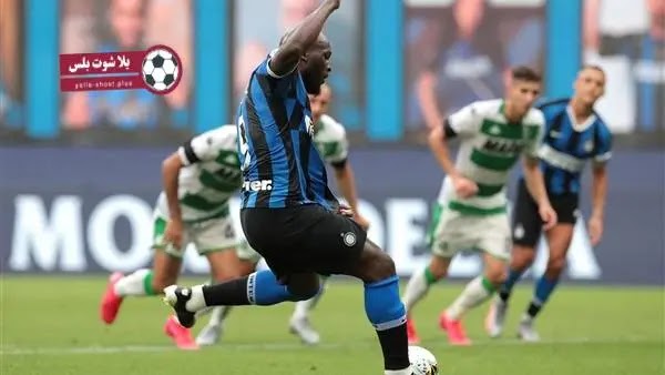 تقرير مباراة انتر ميلان وساسولو لحساب المواجهه الامؤجله من الجوله 28 من الدوري الايطالي تقرير مباراة انتر ميلان وساسولو لحساب المواجهه الامؤجله من الجوله 28 من الدوري الايطالي