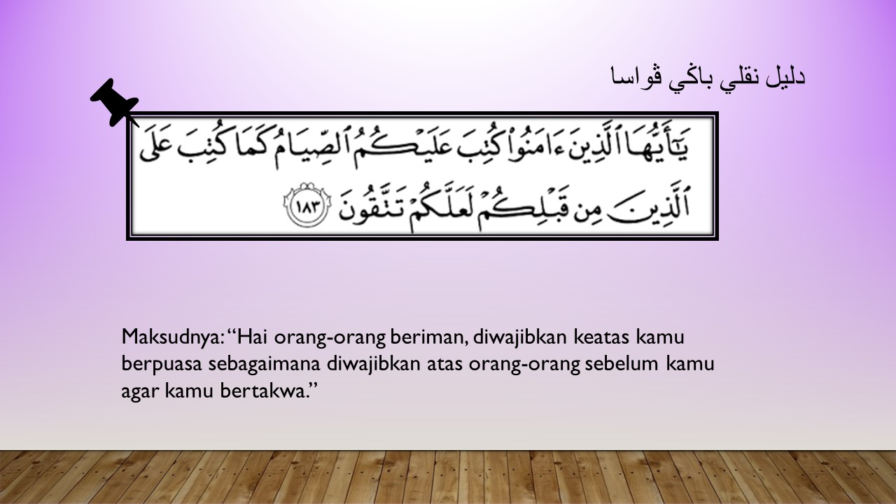 PENDIDIKAN ISLAM IBADAH IBADAH TAHUN 6