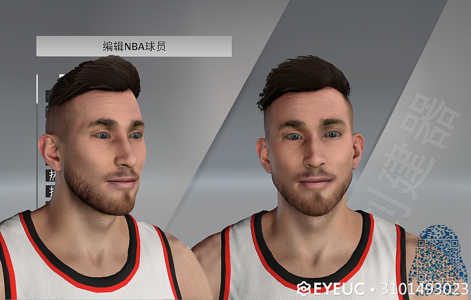 Gordon Hayward Face And Body Model By EliTE [FOR 2K20]