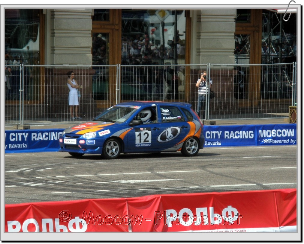 Bavaria Moscow City Racing 2008