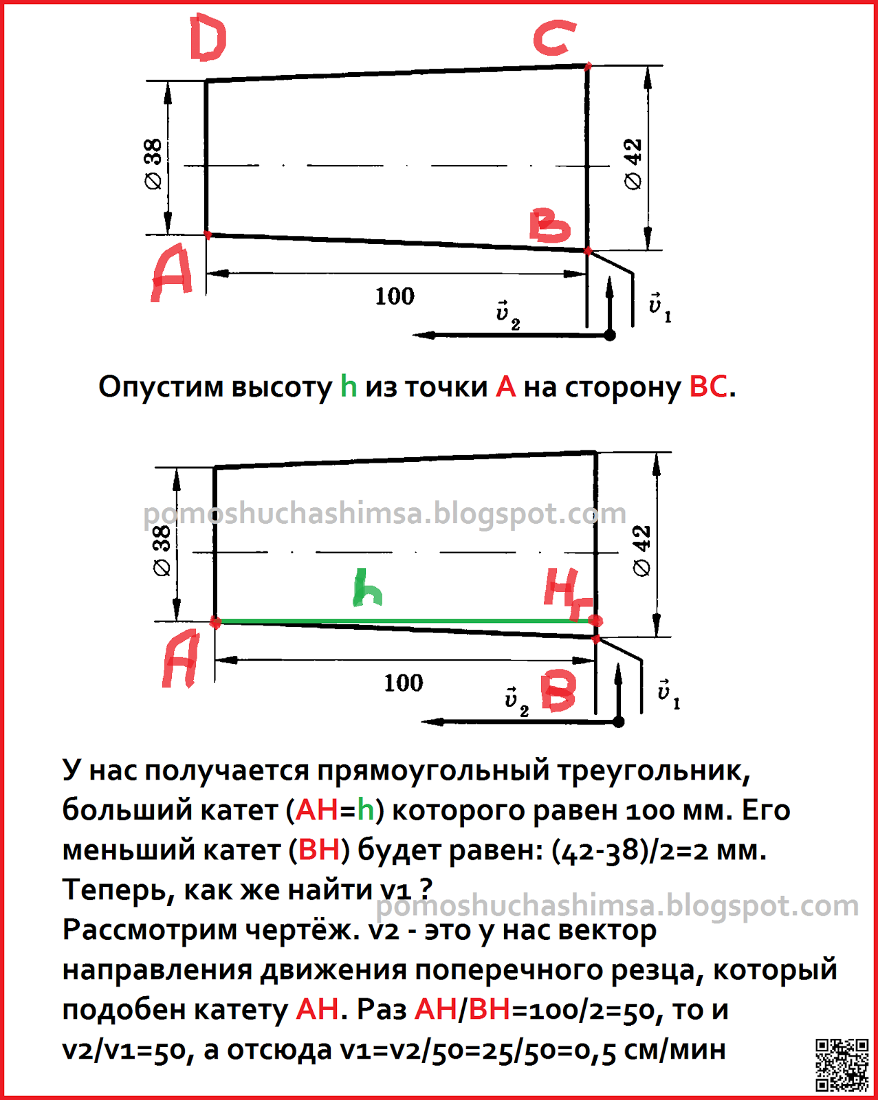 roland фрезерный станок
