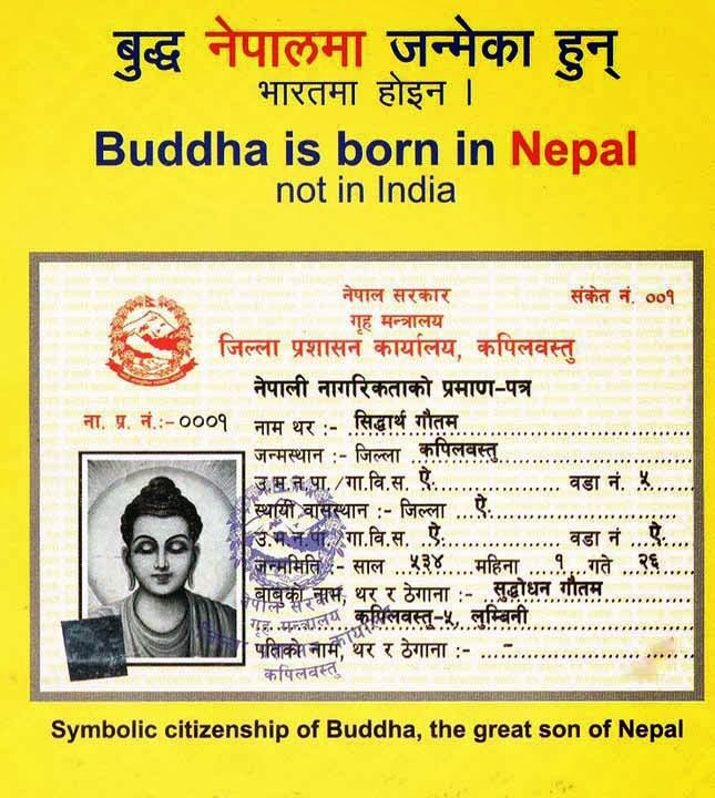 Lord Buddha Was Born In Nepal
