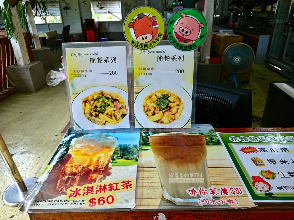 苗栗景點,三義好玩景點,雅聞香草植物工廠門票