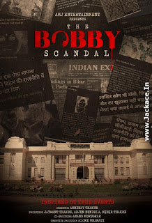 The Bobby Scandal First Look Poster 1