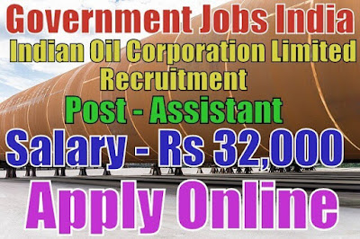 Indian oil corporation limited iocl recruitment 2017