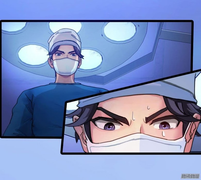 Emergency Doctor - หน้า 11