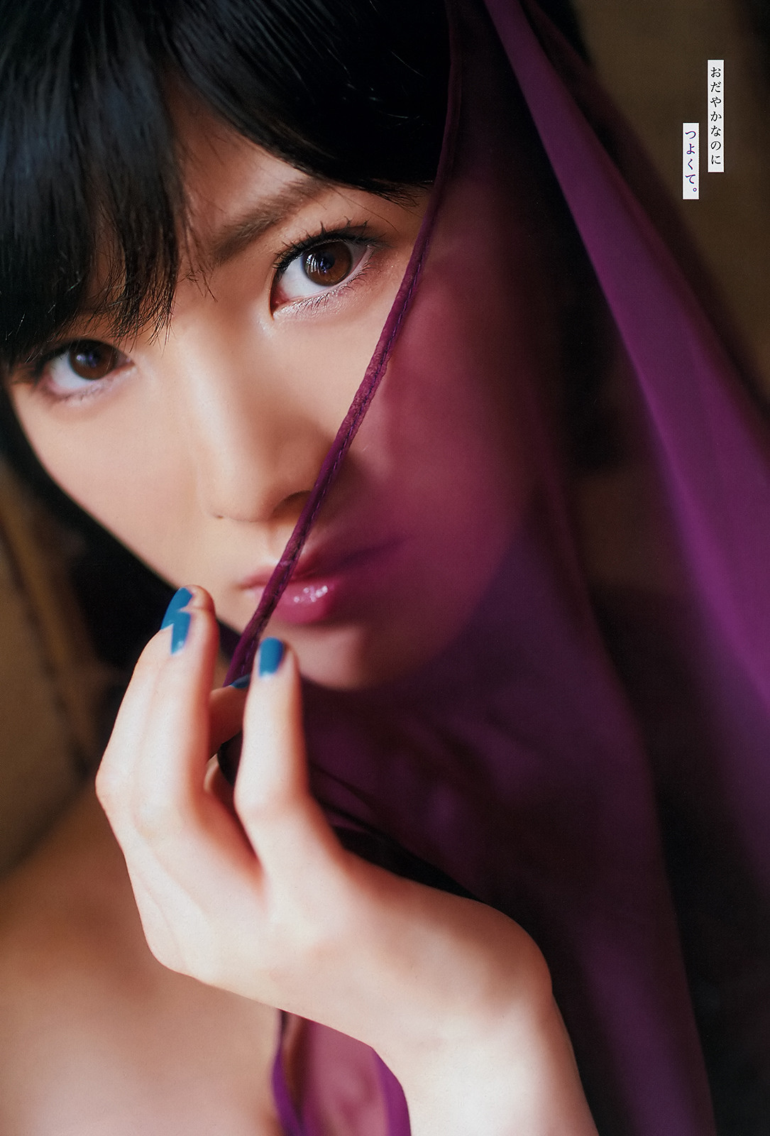 Nana Okada 岡田奈々, Young Champion 2019 No.13 (ヤングチャンピオン 2019年13号)