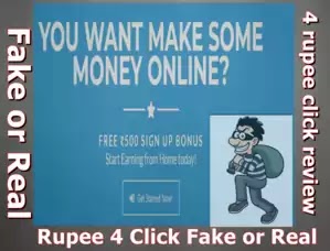 rupee4click real or fake