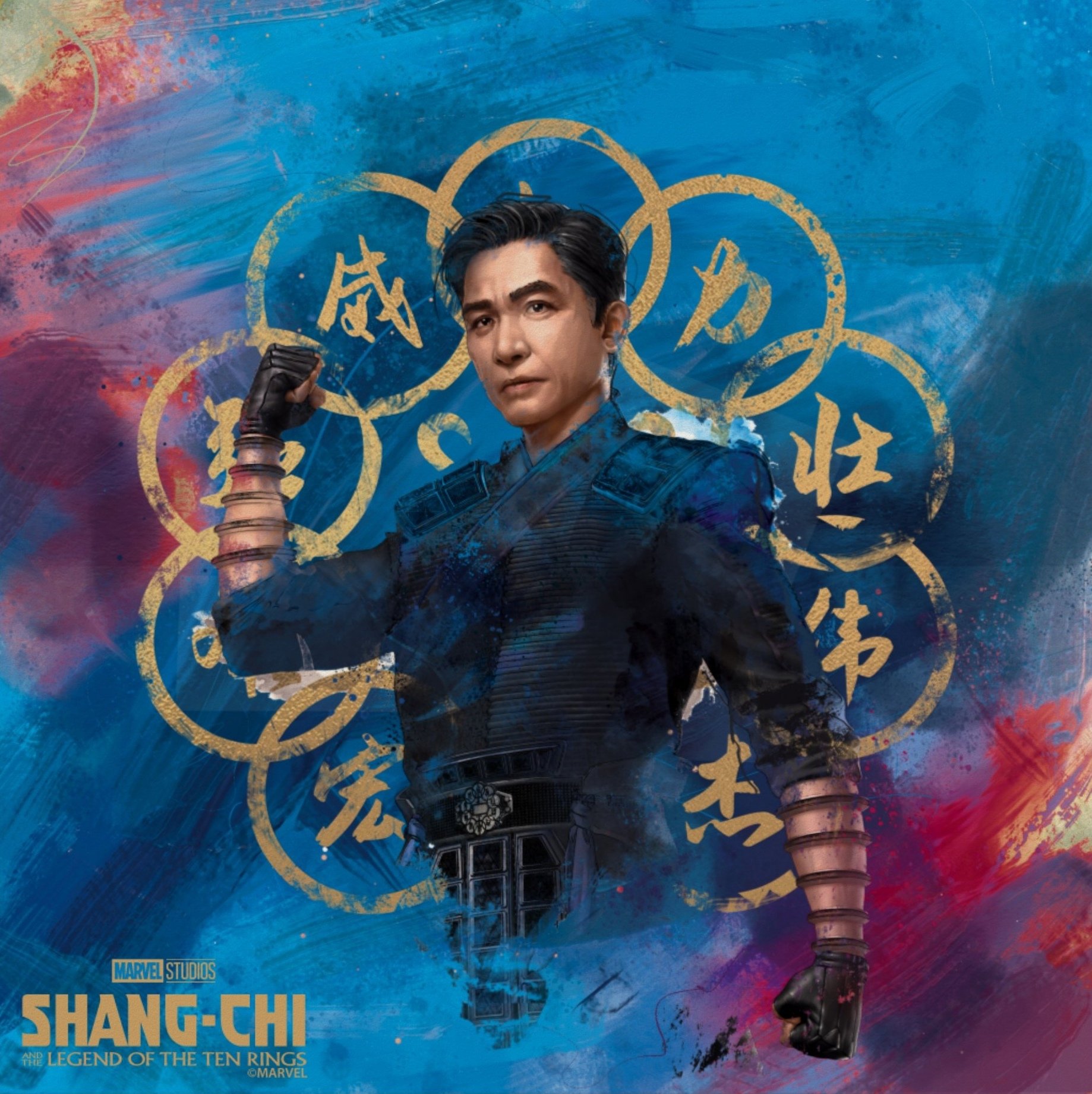 Universo Marvel 616: Simu Liu exalta as cenas de ação e o trabalho de  Awkwafina em Shang Chi e a Lenda dos 10 Anéis