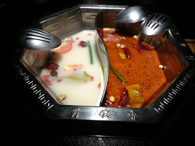 [台南-中西區] 蜀姥香麻辣鍋