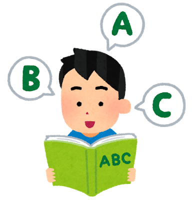 シャドーイングの正しい勉強法とおすすめの参考書を伝授！！