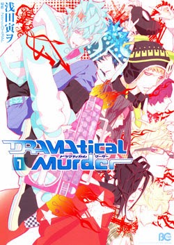 DRAMAtical Murder zip rar Comic dl torrent raw manga raw