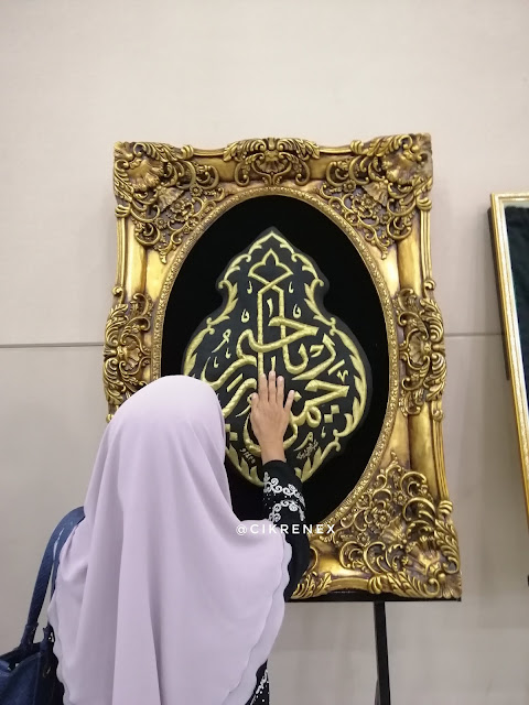 Pameran Artifak Rasulullah SAW di Program Mendekati Perjuangan Rasulullah saw 